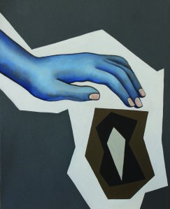 el-deseo-2015-oleo-sobre-tabal-entelada-33x41-cmyk